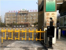 車牌識(shí)別-同力建材有限公司