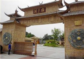 華捷盛智能電動伸縮門案例-南陽太公湖