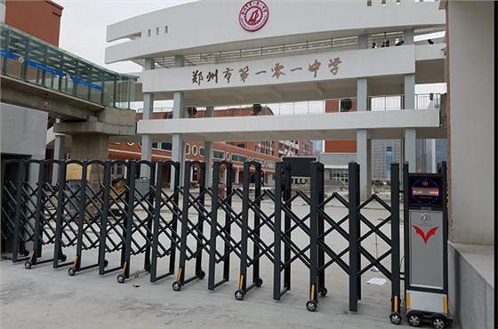 鄭州101中學(xué)700