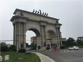 新鄉(xiāng)碧桂園890