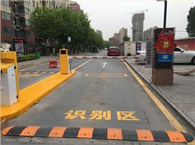 長(zhǎng)垣宏力新村道閘8901