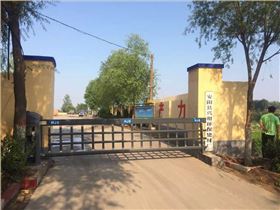 安陽縣興和環(huán)保建材廠890