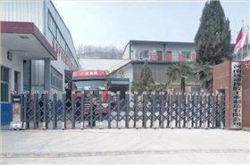 慶賀河南遠通橡膠采用華捷盛智能電動伸縮門