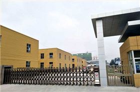 慶賀河南晟俊食品有限公司采用華捷盛智能電動(dòng)伸縮門和電動(dòng)小門產(chǎn)品