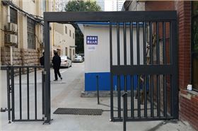 華捷盛智能小區(qū)小門圖片、照片