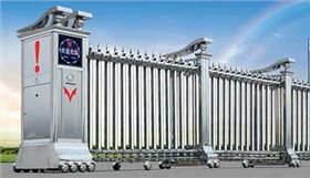 華捷盛歐雷克斯電動(dòng)伸縮門圖片