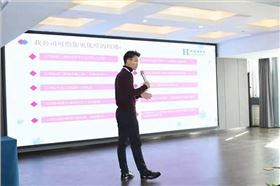 華捷盛伙伴進行路演實戰(zhàn)