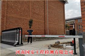華捷盛大品牌電動伸縮門值得信賴