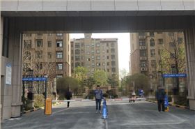 車牌識別道閘
