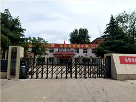 電動伸縮門-湯陰縣宜溝鎮(zhèn)中心衛(wèi)生院