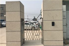 翼閘-河南鄭礦機(jī)器有限公司