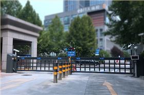 車牌識(shí)別-中國(guó)水利水電第十一工程局