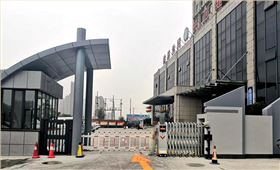 林州市衛(wèi)生局 (4)