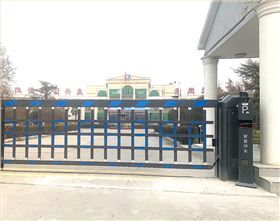 河南高速發(fā)展有限公司安新分公司新鄉(xiāng)站華捷盛道閘
