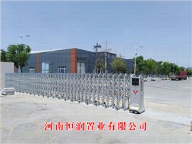 （銀白皇冠）河南恒潤置業(yè)有限公司