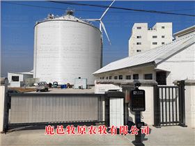 鹿邑牧原農(nóng)牧有限公司
