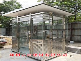 鄭州云江建材有限公司
