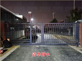 清華附中
