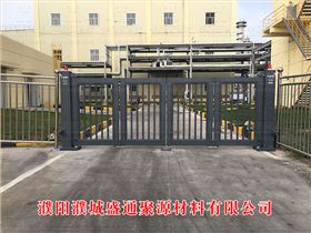 濮陽(yáng)濮城盛通聚源材料有限公司