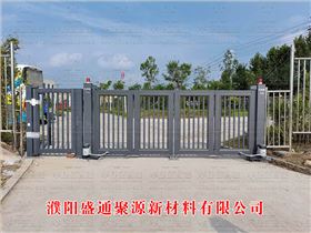濮陽(yáng)盛通聚源新材料有限公司