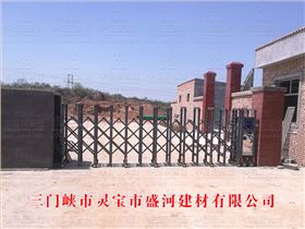 （財(cái)富門H-01）盛河建材三門峽靈寶市
