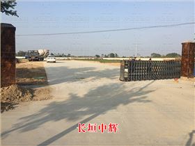 長(zhǎng)垣中輝