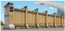 2011款歐雷克斯C-618電動(dòng)伸縮門價(jià)格_尺寸