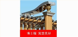 2011款歐雷克斯C-618電動(dòng)伸縮門(mén)價(jià)格_尺寸