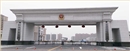 校園一卡通停車場系統(tǒng)解決方案