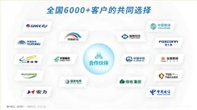 微信圖片_20250422150526