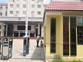 車牌識(shí)別-安陽(yáng)新都區(qū)檢察院 (2)