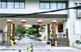 車牌識(shí)別系統(tǒng)