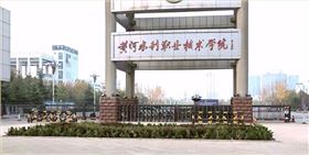 直線平移門-黃河水利學(xué)院