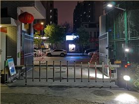 車(chē)牌識(shí)別-鄭東實(shí)驗(yàn)中學(xué)