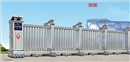 2011款歐雷克斯D-608電動(dòng)伸縮門(mén)價(jià)格_尺寸