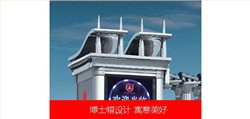 08款歐雷克斯標(biāo)準(zhǔn)型Ⅱ（2）電動(dòng)伸縮門價(jià)格_尺寸