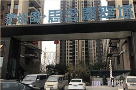車牌識(shí)別_鄭州碧桂園思念翡翠城