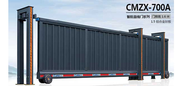 智能直線門系列CMZX-700A尺寸_價(jià)格