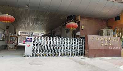 豫劇二團(tuán)家屬院采用華捷盛智能電動(dòng)伸縮門
