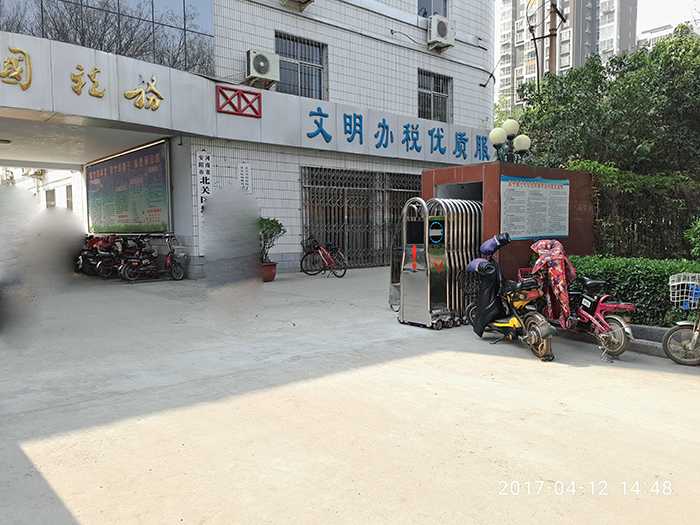 熱烈慶賀安陽市北關(guān)地稅局采用華捷盛智能電動(dòng)伸縮門