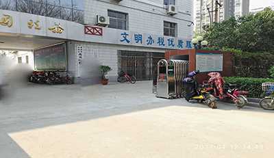 安陽(yáng)市北關(guān)地稅局采用華捷盛智能電動(dòng)伸縮門