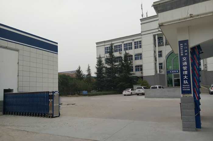 熱烈慶賀三門(mén)峽陜縣交警大隊(duì)采用華捷盛智能電動(dòng)伸縮門(mén)