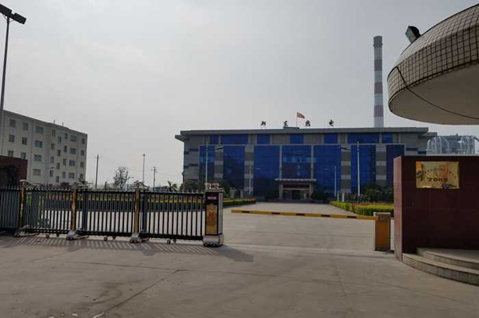 鄭州市鄭東新區(qū)熱電有限公司采用華捷盛智能電動(dòng)伸縮門(mén)