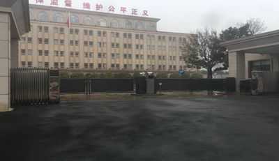新密市檢察院采用華捷盛智能道閘系統(tǒng)