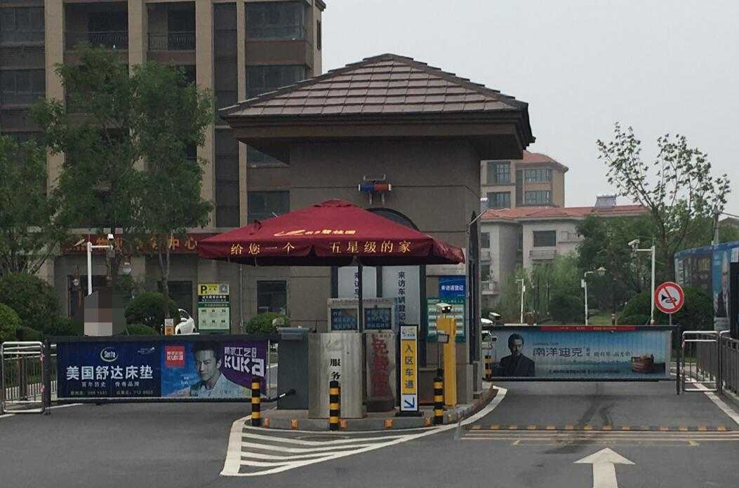 新鄉(xiāng)碧桂園采用華捷盛智能車牌識別系統(tǒng)