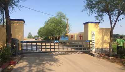 安陽縣興和環(huán)保建材廠采用華捷盛智能道閘系統(tǒng)
