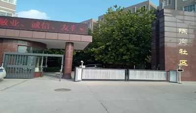 陳崗社區(qū)采用華捷盛智能車牌識(shí)別系統(tǒng)