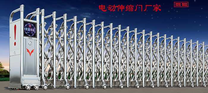 明星代言電動伸縮門廠家喜歡的品牌營銷方式