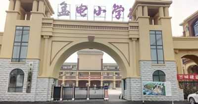 熱烈慶賀河南輝縣孟電小學(xué)采用華捷盛智能伸縮門