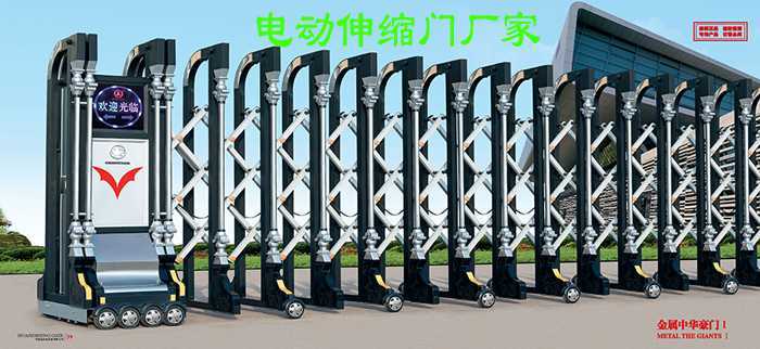 個(gè)性化需求是當(dāng)前電動(dòng)伸縮門廠家主要的需求點(diǎn)